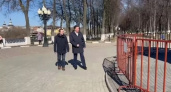 Ремонт провала на смотровой площадке в парке Пушкина во Владимире перенесли на 2024 год