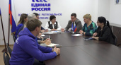 В региональном отделении «Единой России» обсудили мероприятия, посвященные 30-летию Конституции РФ