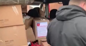 Общественники Владимирской области передали 2 тонны гумпомощи бойцам на передовой
