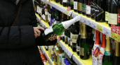 Алкоголь и табак в России разрешат покупать без паспорта