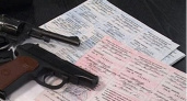 Житель Вязников осужден за предъявление фальшивой справки для получения лицензии на оружие