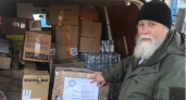 Неравнодушные жители Гороховецкого района собрали для бойцов СВО очередной гуманитарный груз