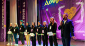 У волонтеров Владимирской области будут льготы и  нагрудный знак отличия