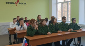 Юные лесоводы Муромского района стали призерами смотра-конкурса «Лучшее школьное лесничество России»