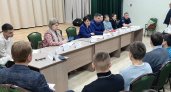 5 декабря специалисты "Правового поезда" проведут встречи с гражданами в Кольчугинском районе