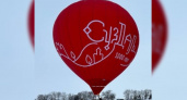 В Суздале уже запустили именной воздушный шар