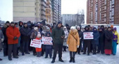 "Достройте наш дом": владимирские дольщики с улицы Северная просят помощи у Путина
