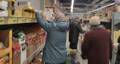 В России стала известна средняя стоимость новогодней продуктовой корзины