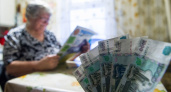 13-я пенсия будет: российские пенсионеры получат неожиданный денежный сюрприз от государства