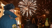 Авдеев высказался о возможности запрета в регионе фейерверков и салютов на Новый год