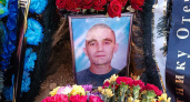 В Меленковском районе простились с погибшим в зоне СВО радиотелефонистом
