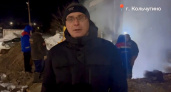 Авдеев прибыл в Кольчугино, где сейчас устраняют последствия серьезной коммунальной аварии