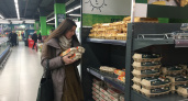 Минсельхоз России пообещал снижение цен на яйца: когда они подешевеют?