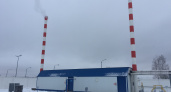 АО «Транснефть-Верхняя Волга» сэкономило 37,4 млн рублей в результате энергосберегающих мероприятий