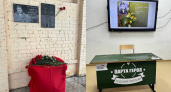 В школе Владимирской области установили "Парту героя" в честь погибшего собинца