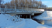 В Киржачском районе подрядчик похитил несколько миллионов на ремонте моста