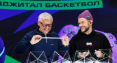 В павильоне Сбера на ВДНХ прошла жеребьёвка участников турнира «Игры Будущего»