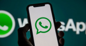 Жителей Владимирской области предупредили об очередной опасности использования WhatsApp