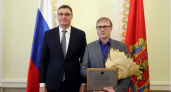 Гран-при губернатора Авдеева в областном конкурсе СМИ получил руководитель муромской телекомпании