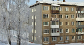 "Стоимость квартир рухнет": россиянам рассказали о ситуации на рынке недвижимости в этом году