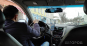 В России могут ограничить стоимость поездок на такси в непогоду