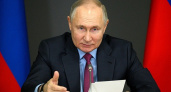 В Кремле назвали точную дату обращения Владимира Путина к Федеральному Собранию