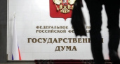 В России могут запретить увольнять еще одну категорию работников 