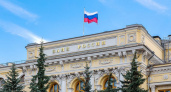 Россияне больше не смогут воспользоваться этими электронными кошельками: Центробанк принял решение