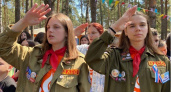 Во Владимирской области отметили 65-летие студенческих трудовых отрядов