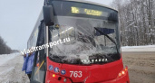 В ДТП с участием автобусов во Владимире погиб один человек