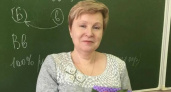 Преподаватель биологии из владимирской школы стала заслуженным учителем России