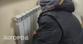 Дома на четырех улицах во Владимире останутся без отопления