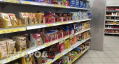 В России резко вырастут цены на одну популярную сладость 