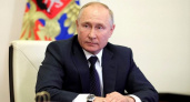 Владимир Путин поручил повысить МРОТ почти в 2 раза