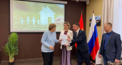 В Петушинском районе еще несколько семей получили сертификаты на улучшение жилищный условий
