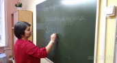 Российские учителя начнут получать дополнительные выплаты уже в апреле
