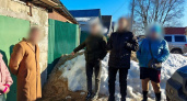 В Гусь-Хрустальном двух несовершеннолетних обвинили в попытке сбыта запрещенных веществ 
