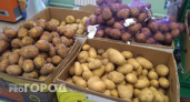 Названы лучшие* сорта картофеля для варки и жарки