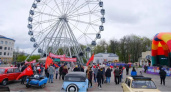 Центральный городской парк Владимира приглашает на программу «Ностальгия. Первомайский фестиваль»