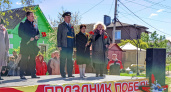 Во Владимире торжества в честь 9 Мая начались с улицы Победителей
