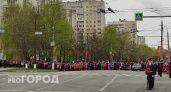 Афиша на День Победы во Владимире: программа и расписание мероприятий