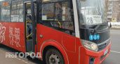 Во Владимире выставили на торги обслуживание автобуса 28 маршрута