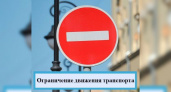 1 июня движение по Лыбедской магистрали во Владимире будет временно ограничено из-за марафона