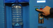 Министерство цен и тарифов Владимирской области высказалось о ценах на воду в автоматах и СНТ