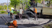 Во Владимире отремонтируют дорогу на улице Добросельской 