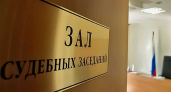 Директора энергопредприятия во Владимирской области обвинили в ущербе на 27 миллионов рублей