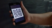 Раскрыта схема, как мошенники крадут деньги с помощью QR-кодов