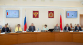Депутаты Заксобрания утвердили изменения в областной бюджет
