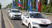 Через Владимирскую область пройдёт международный автопробег "Дорогами Победы" 