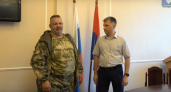 Сотрудник горадминистрации из Владимирской области отправился на СВО 